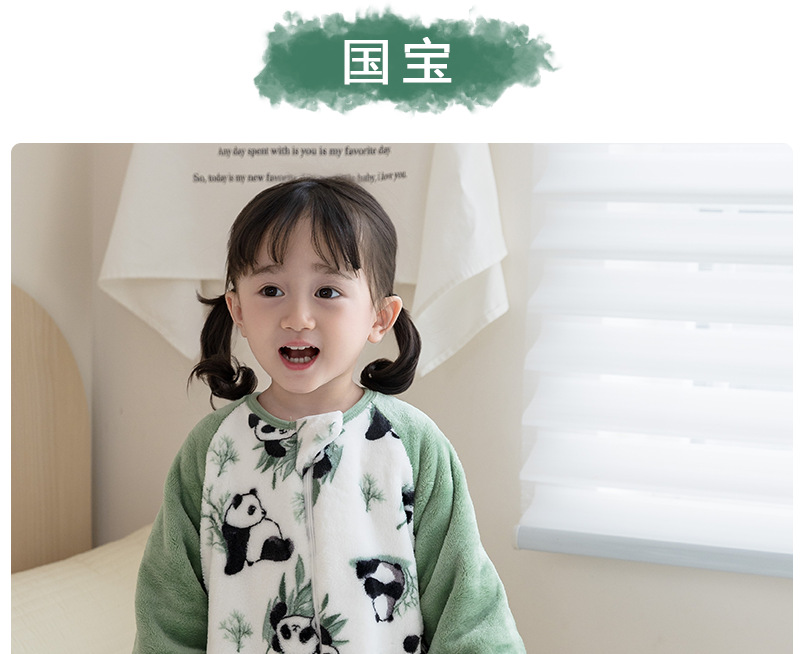 绿熊猫详情页2-拷贝_03