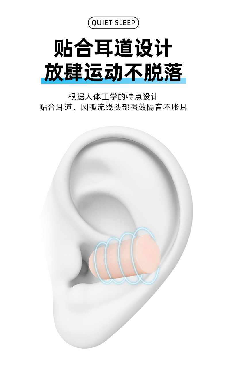 详情-1_08