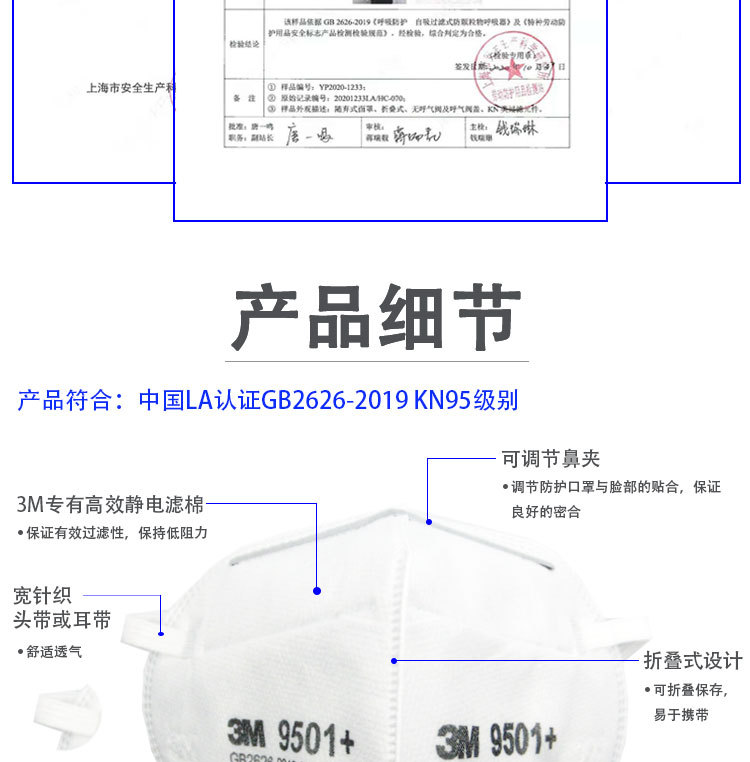未标题-1-恢复的_05