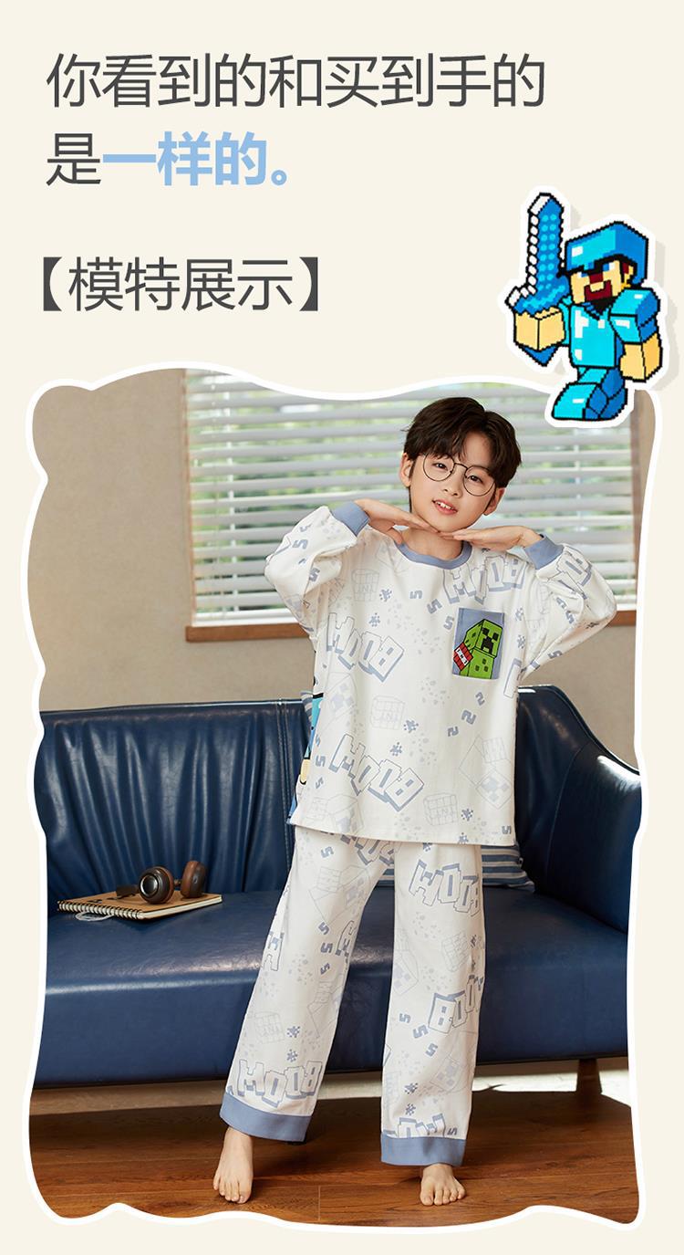 YJH_一键复制_20260120012702