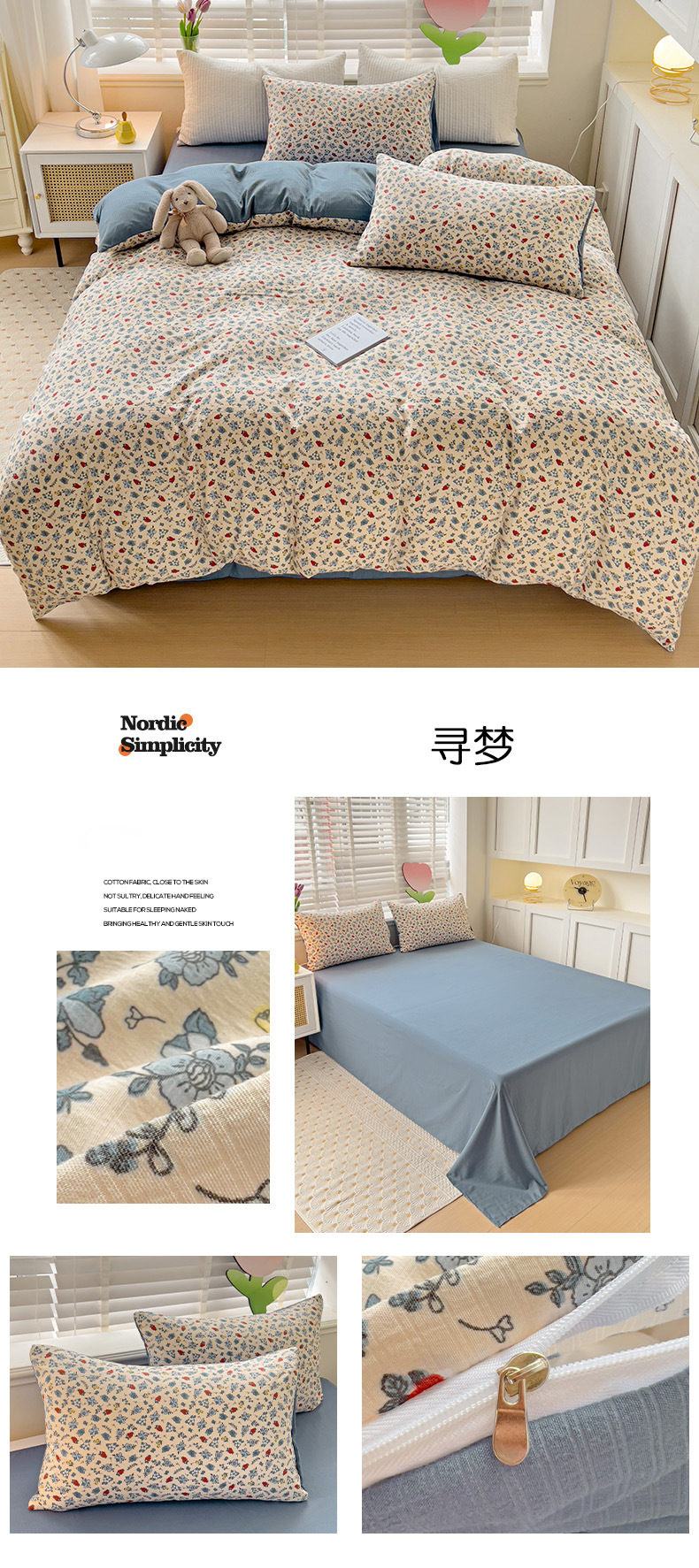 fc3a8345-98ba-417d-a632-f17f53f0bf392023