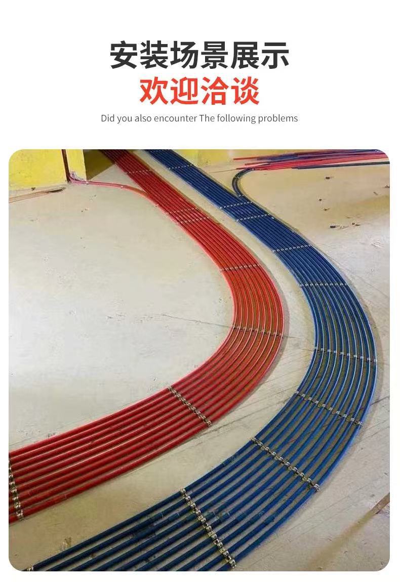 微信图片_20250301185721