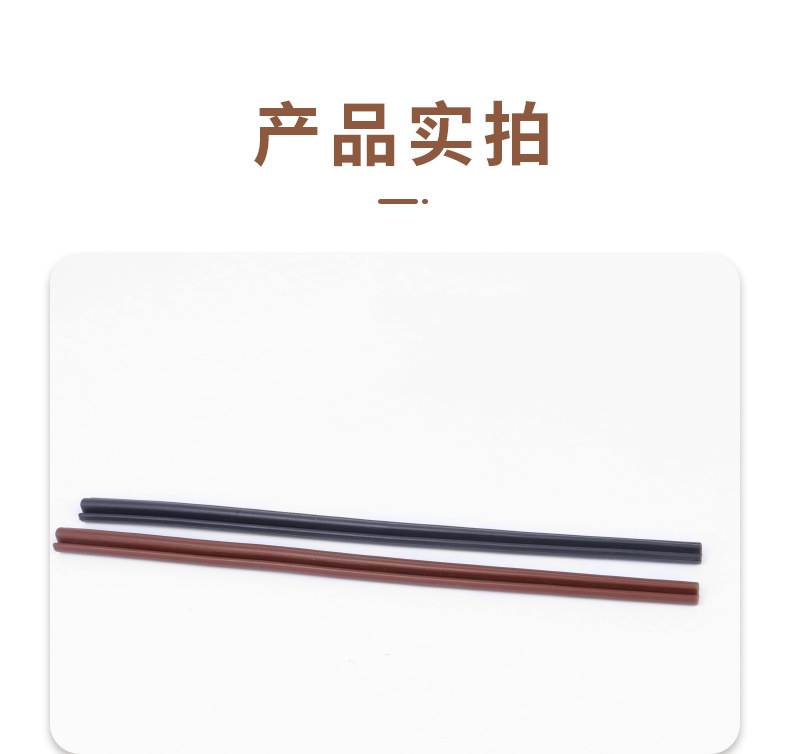 详情-6.jpg