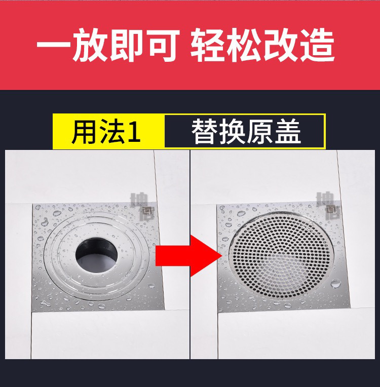 281c758d-bd60-427d-8f7f-d58b50ec6a90.jpe