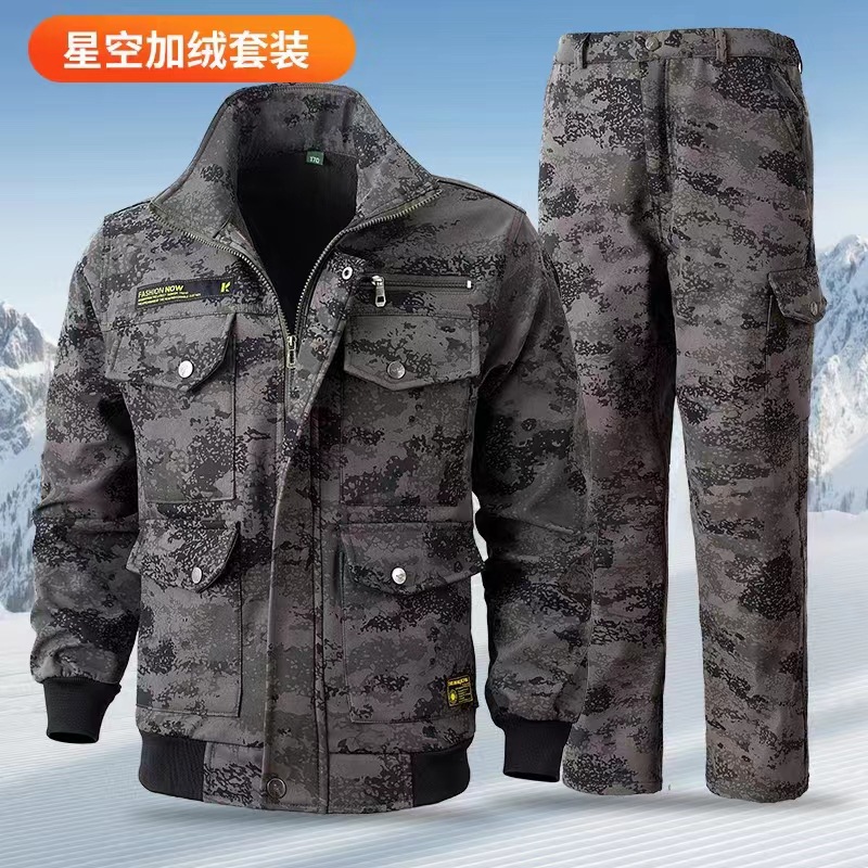 微信图片_20231101103200