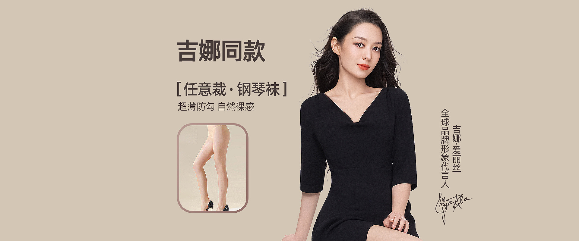 O1CN01sD8Rrq1oxKOttgUNJ_!!2727