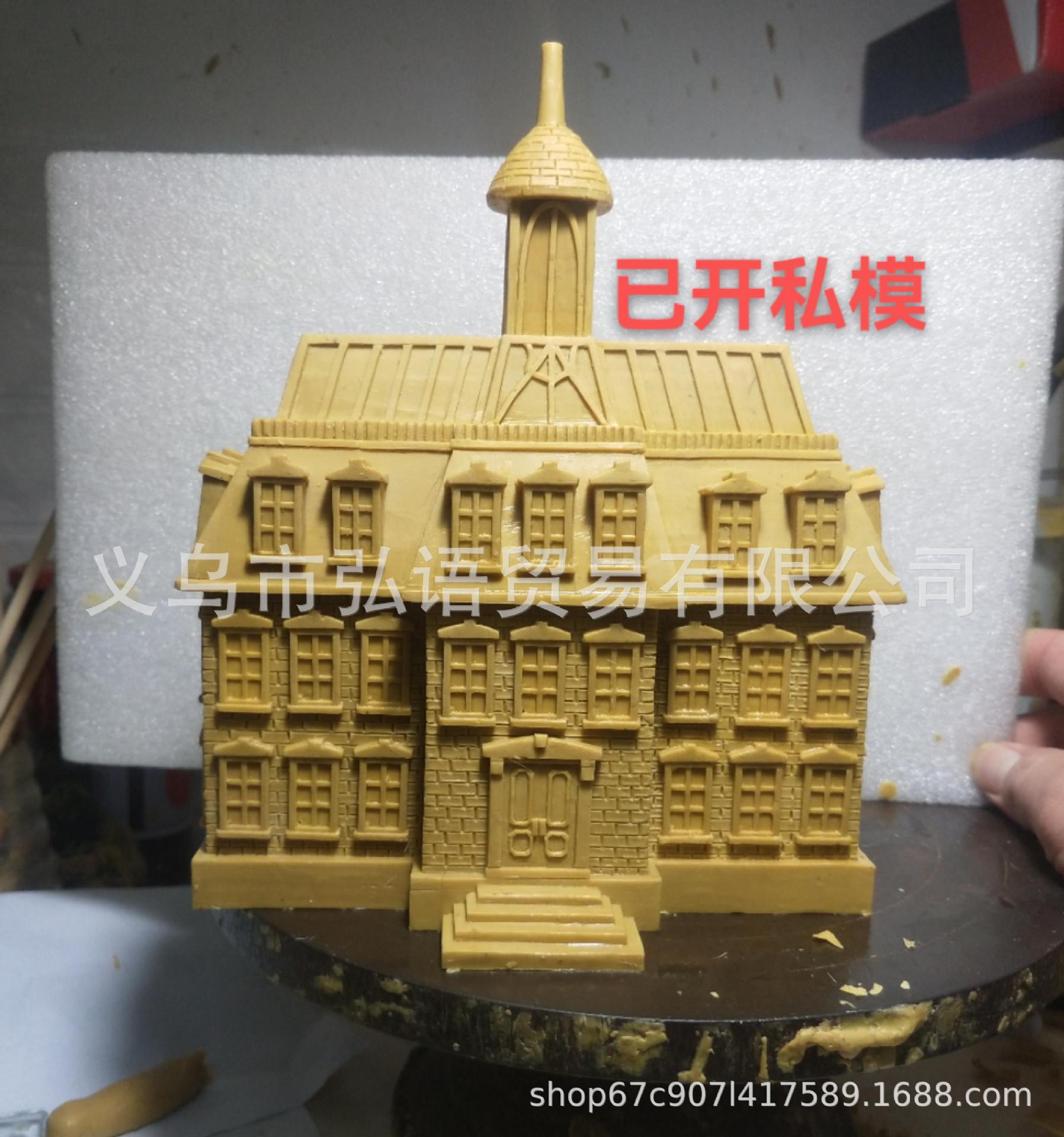 微信图片编辑_20211116125754