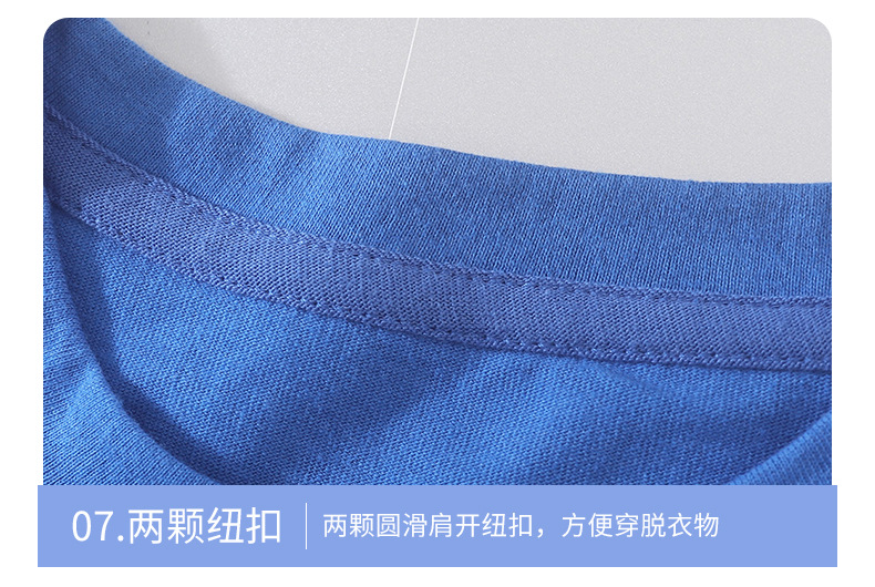 短袖T恤A版 (23).jpg