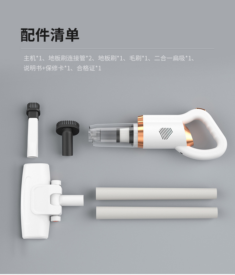 复制_跨境新品大功率手持家用车载吸尘器两用无线.jpg