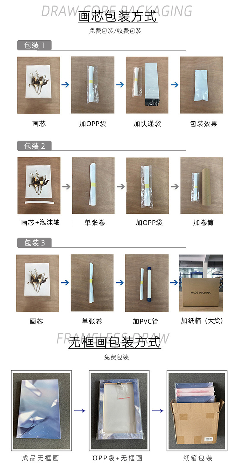 微信图片_20240314145514.jpg