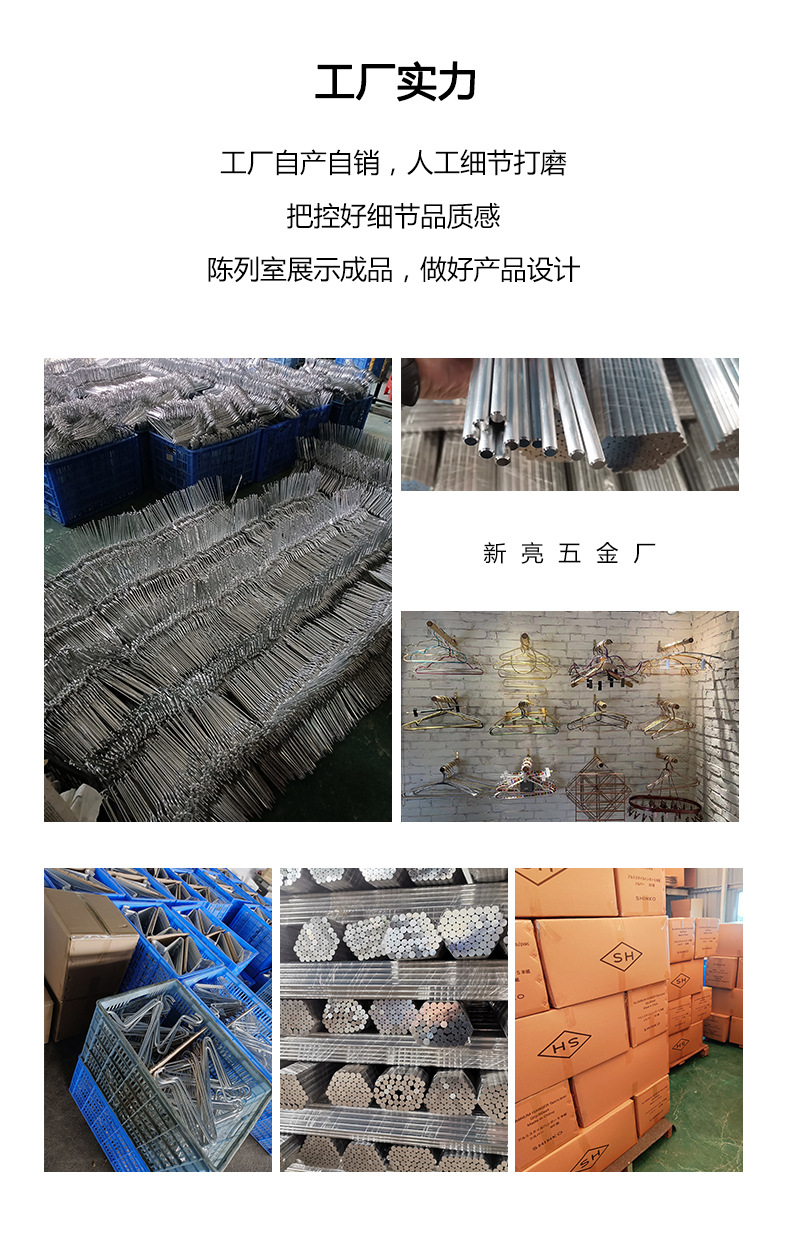 工厂实力.jpg