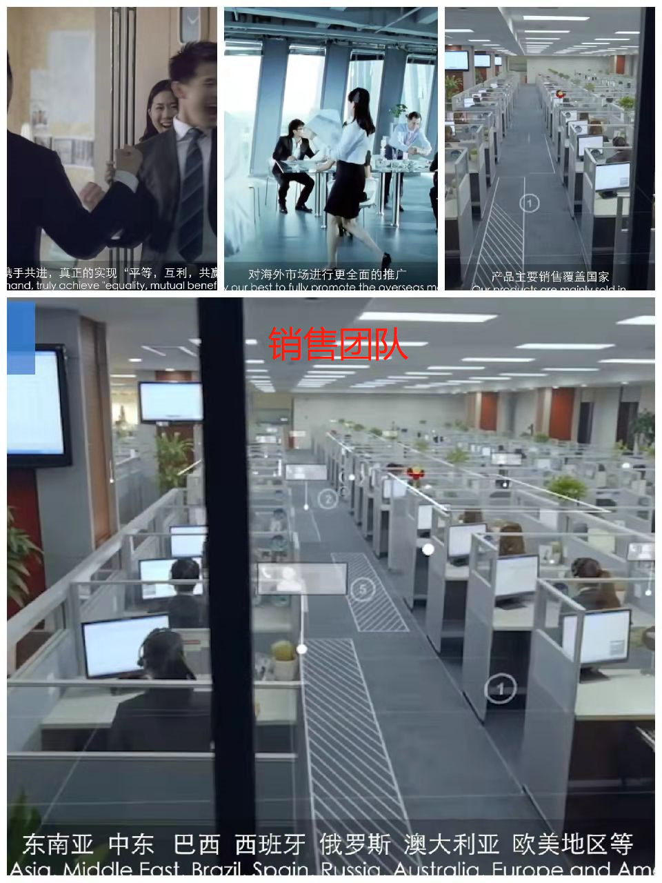 34078621fb2d5e2e970b500549e719