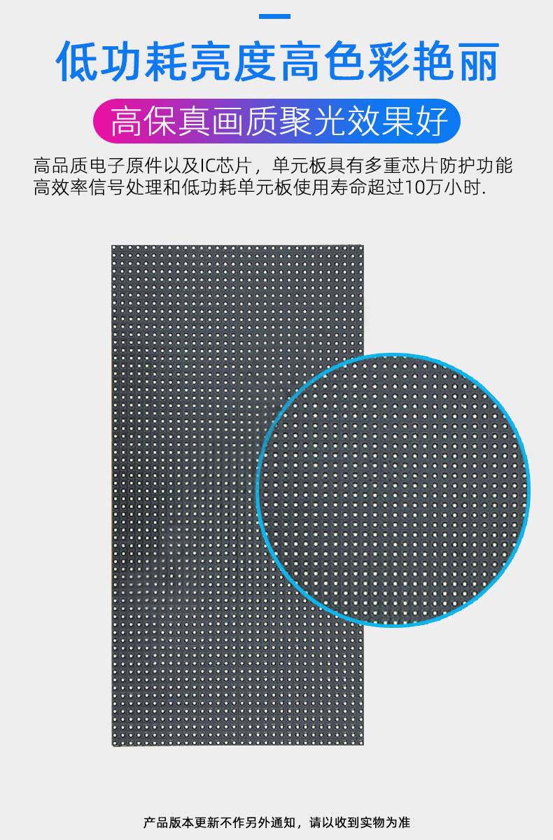 详情页4.jpg