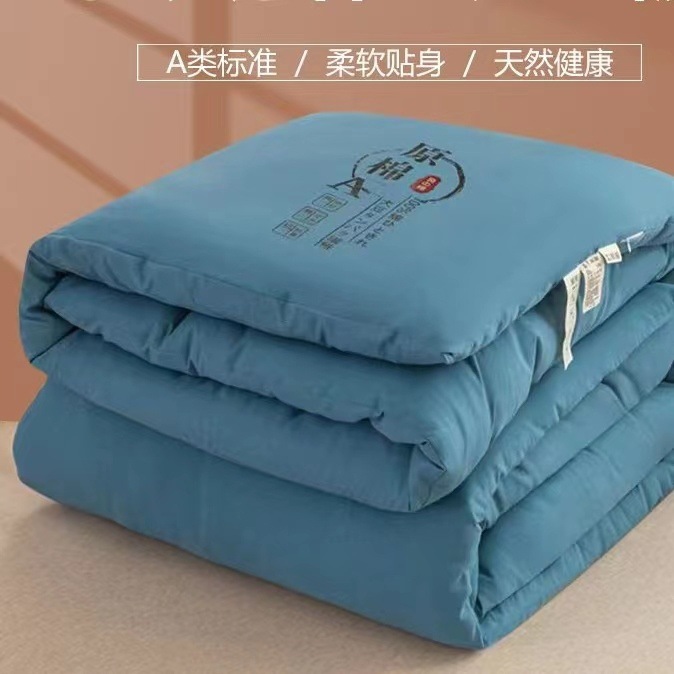 75971348-595c-4622-9ba6-e6d49c6c57de.jpe