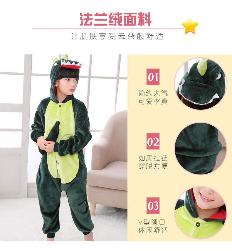 绿粉恐龙_04