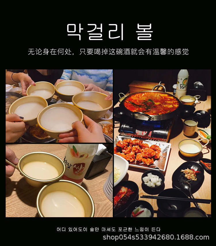 详情3_09.jpg