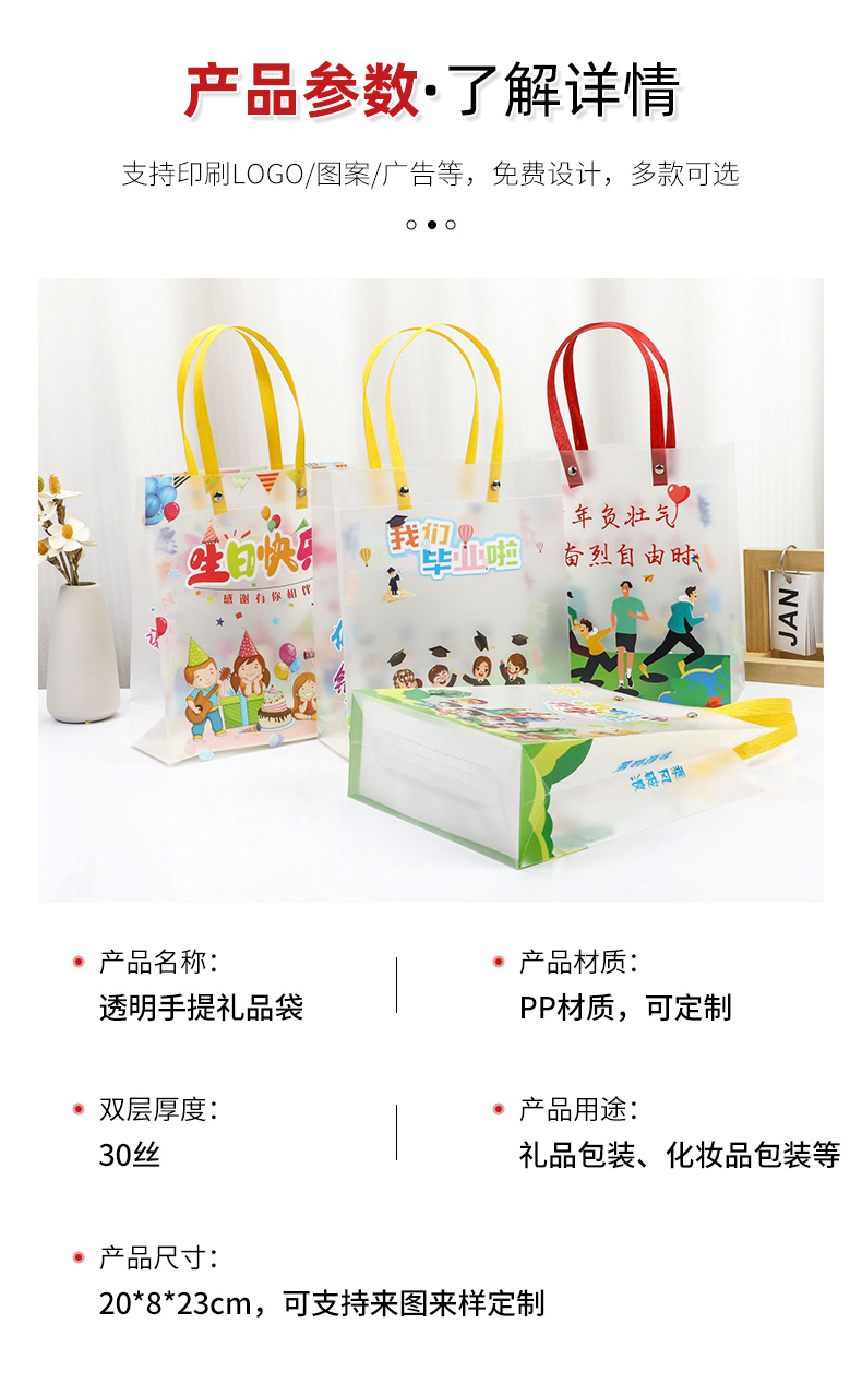 详情页_04.jpg