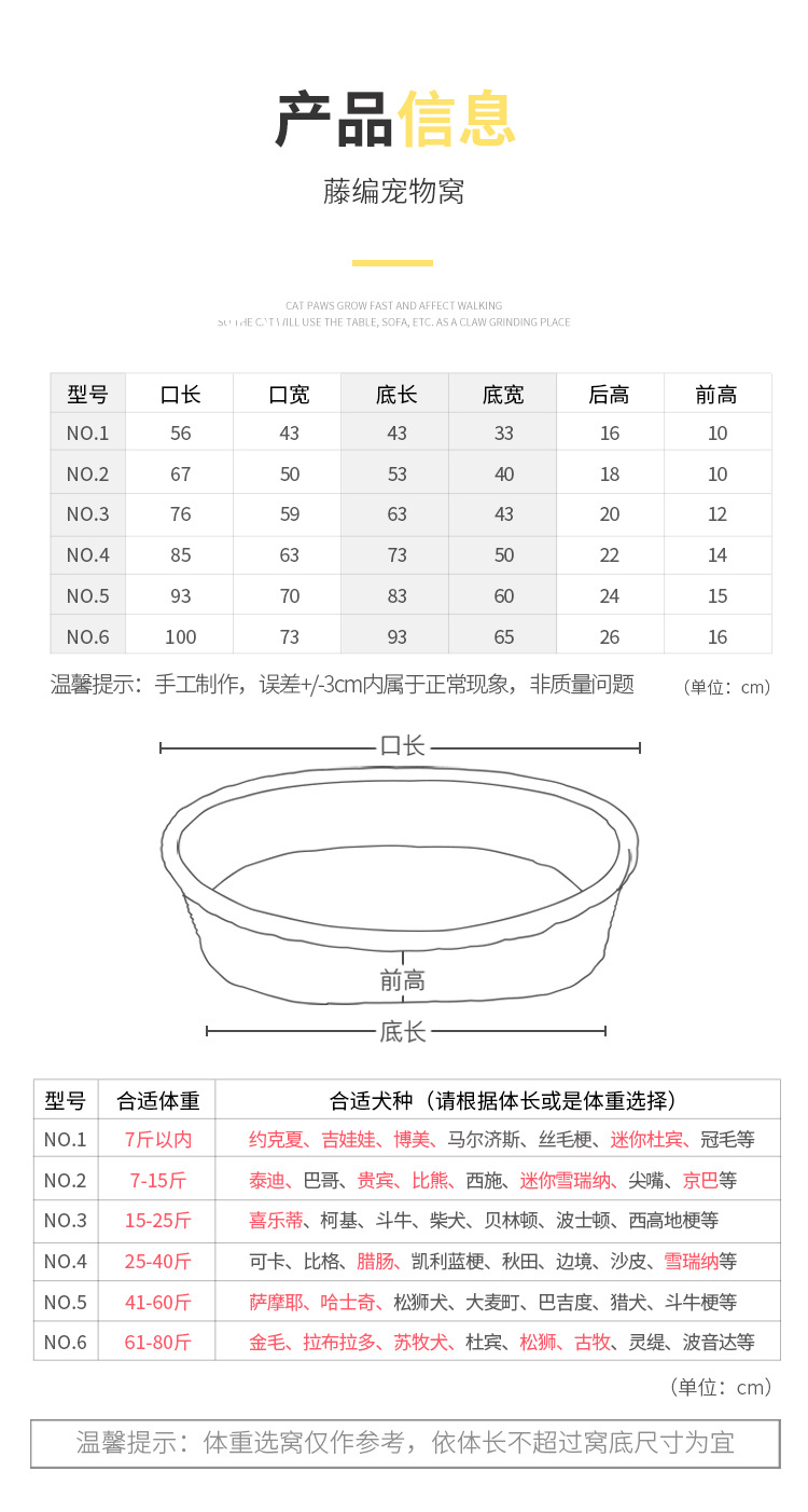 详情_07.jpg