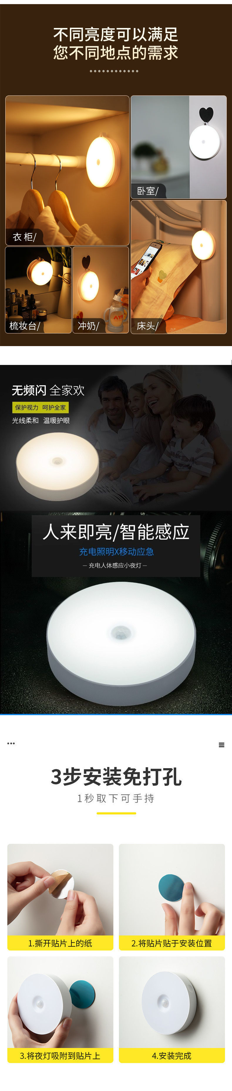 470fa5ce-875c-4651-a286-dafabeda167b.jpg?x-oss-process=image/format,png