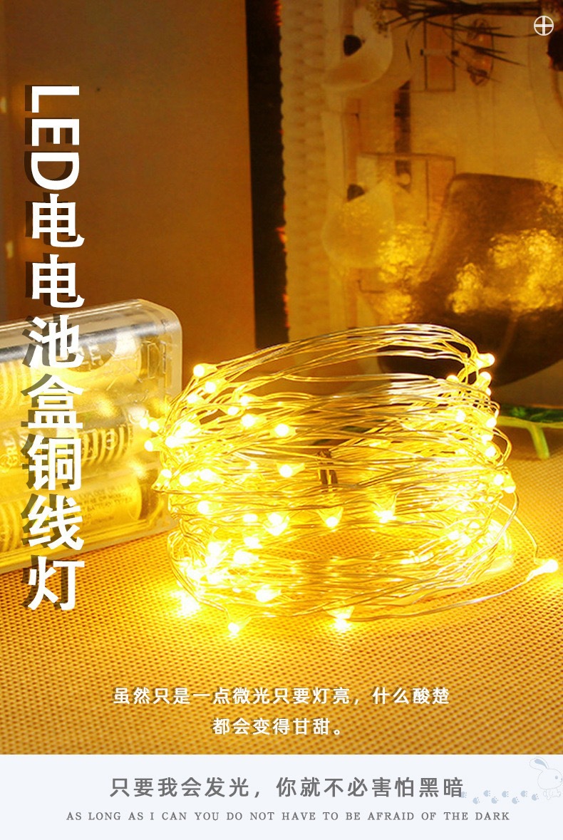 微信图片_2021122013135711