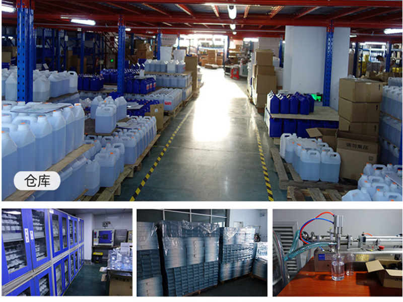 QQ图片20200823203530_副本