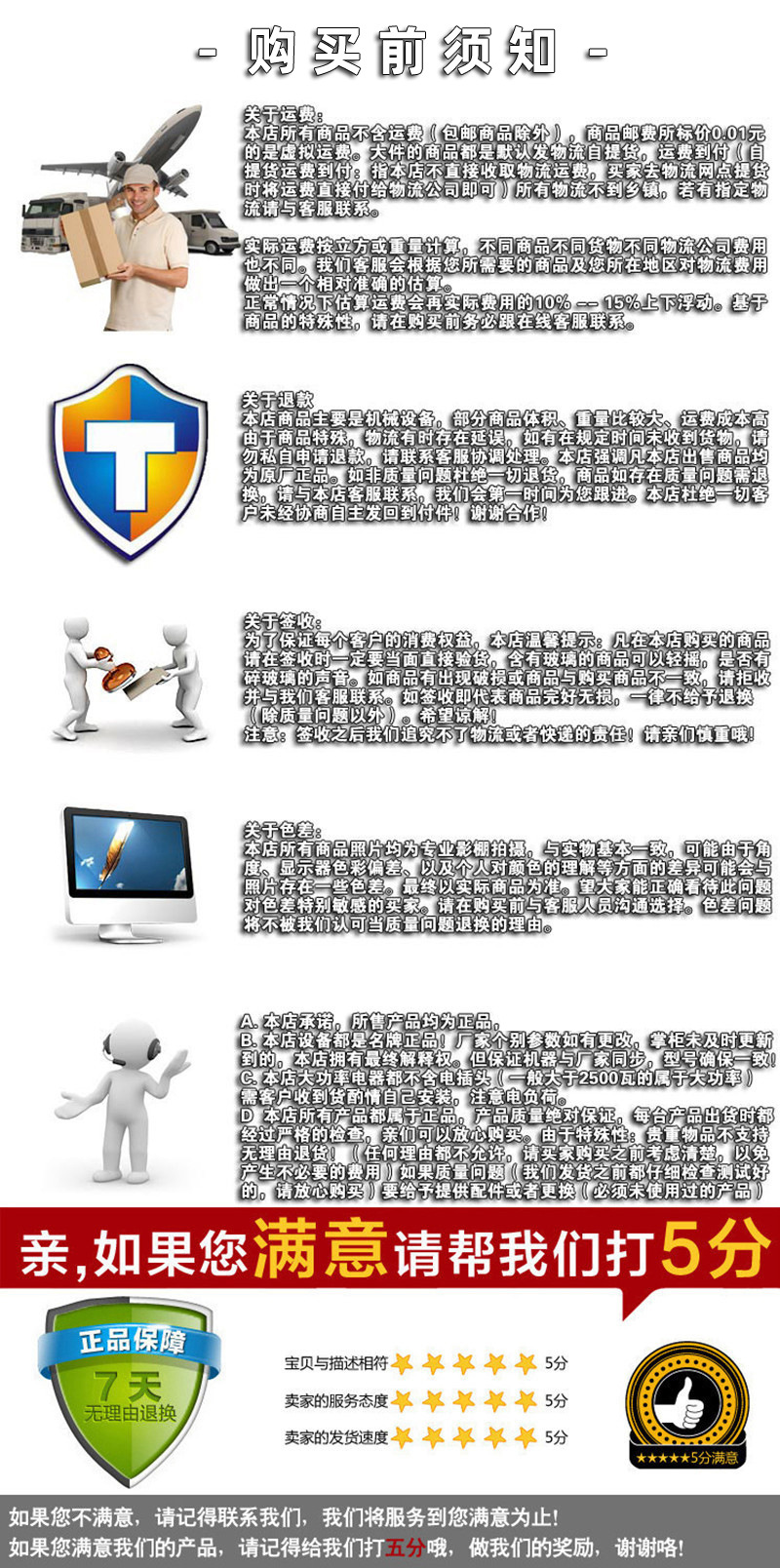 12780434669_817002936