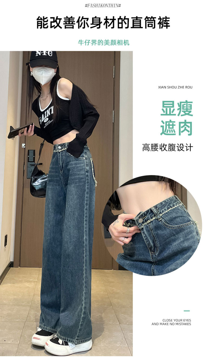 详情图_5