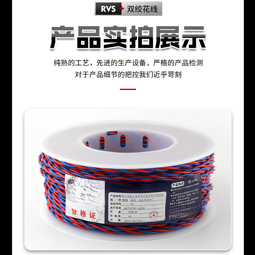 详情10.png