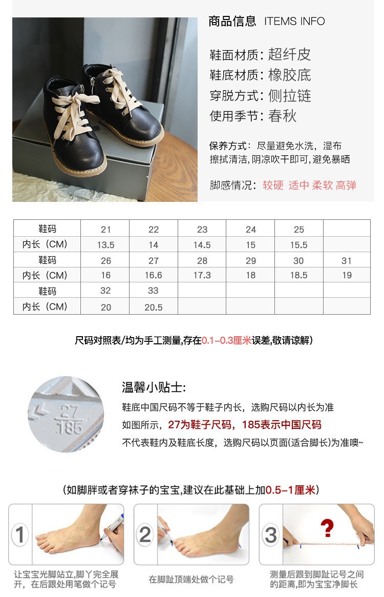 O1CN01fg97M41OkLBakZNnS_!!4232