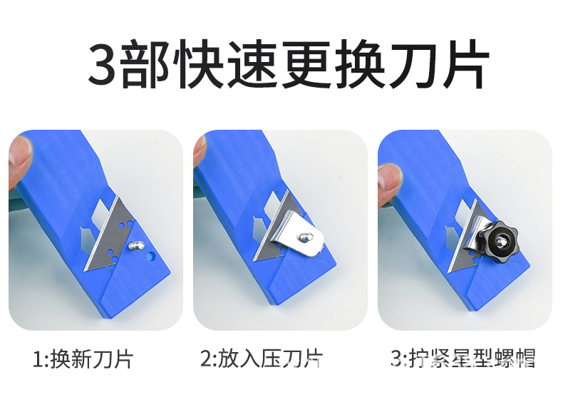 修边袍子_10.jpg