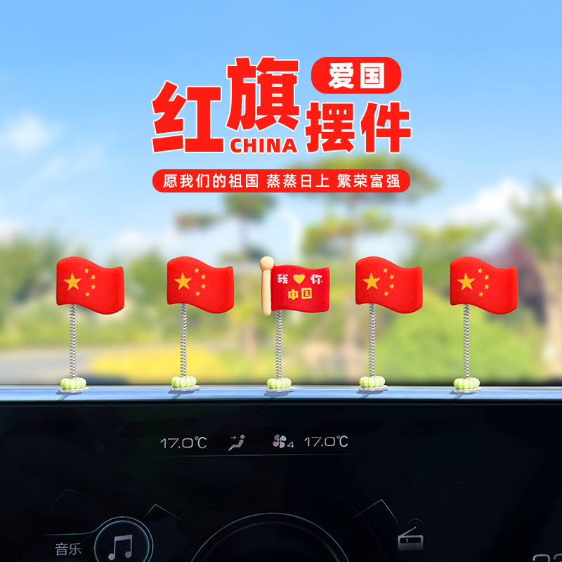 主图2222