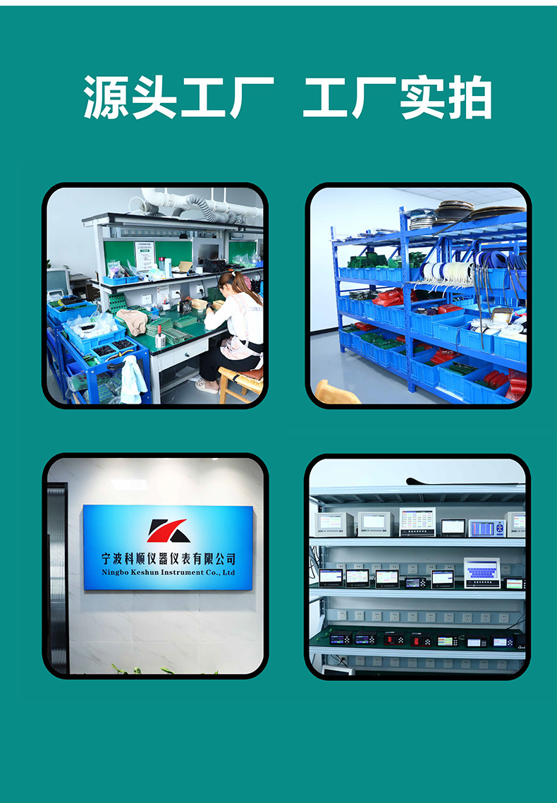 详情28.jpg