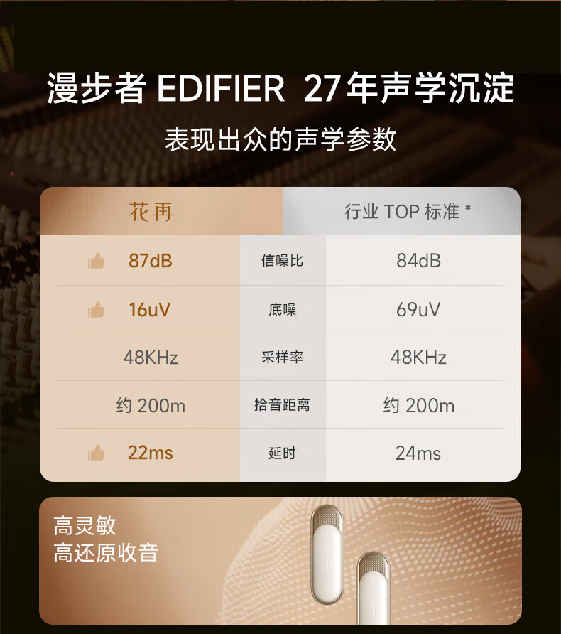 a7c400ba8594c38e.jpg