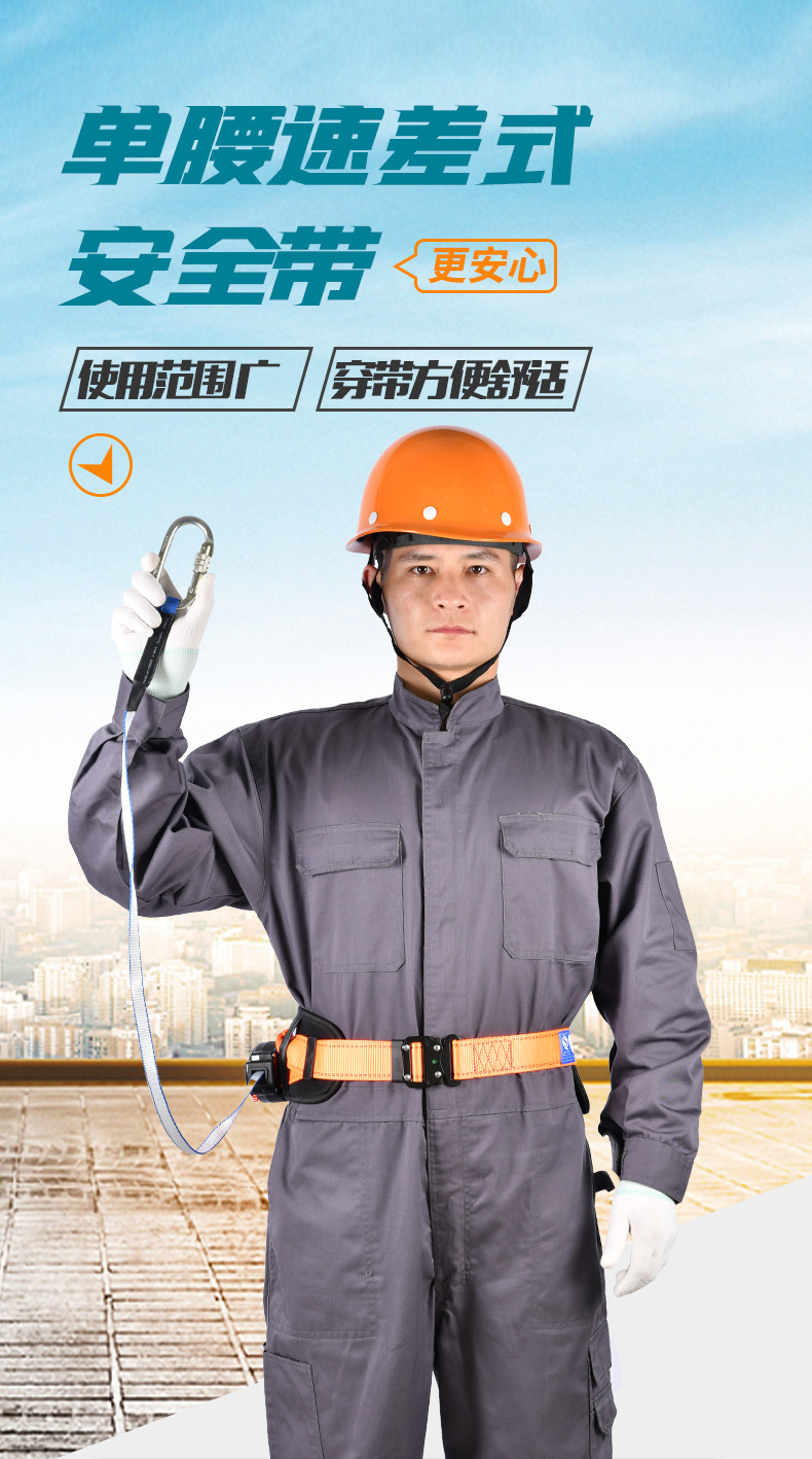 详情页改2_01.jpg
