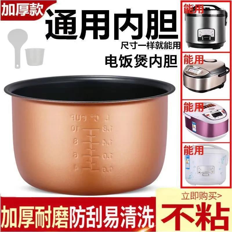 1491ba8e-e0a3-4a37-b8c3-ec6b7cd0f47f.jpe