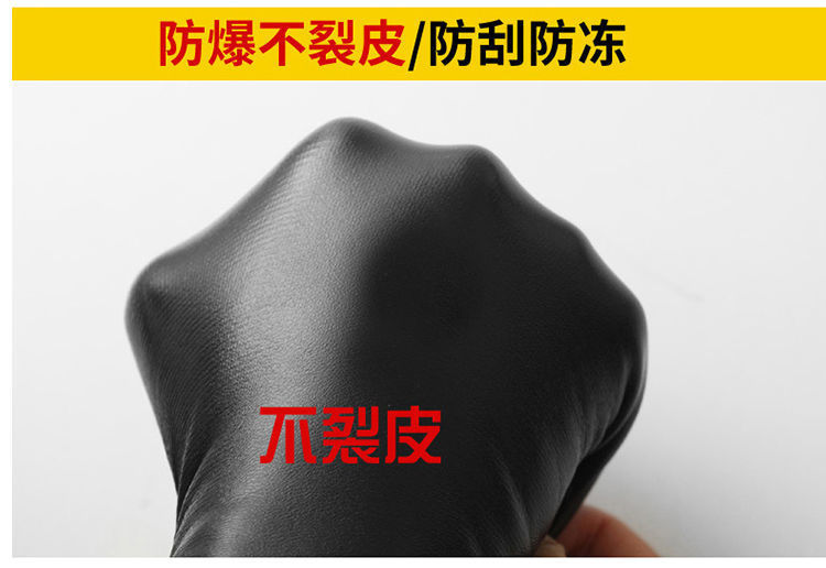 f51433d6-5f76-40d8-9ef0-7397f3fe6245.jpe