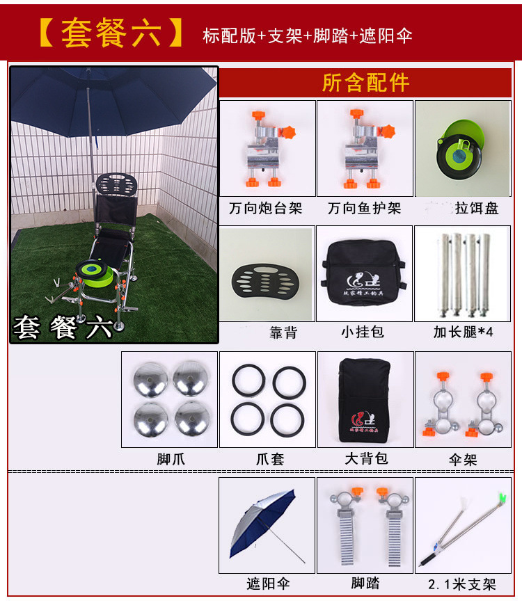 /O1CN01G6nZ3M1M2G2n4WeAb_!!2218793051376-0-cib.jpg