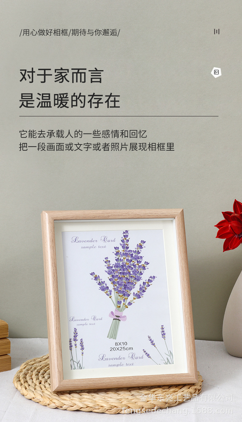 字画框-恢复的_06.jpg