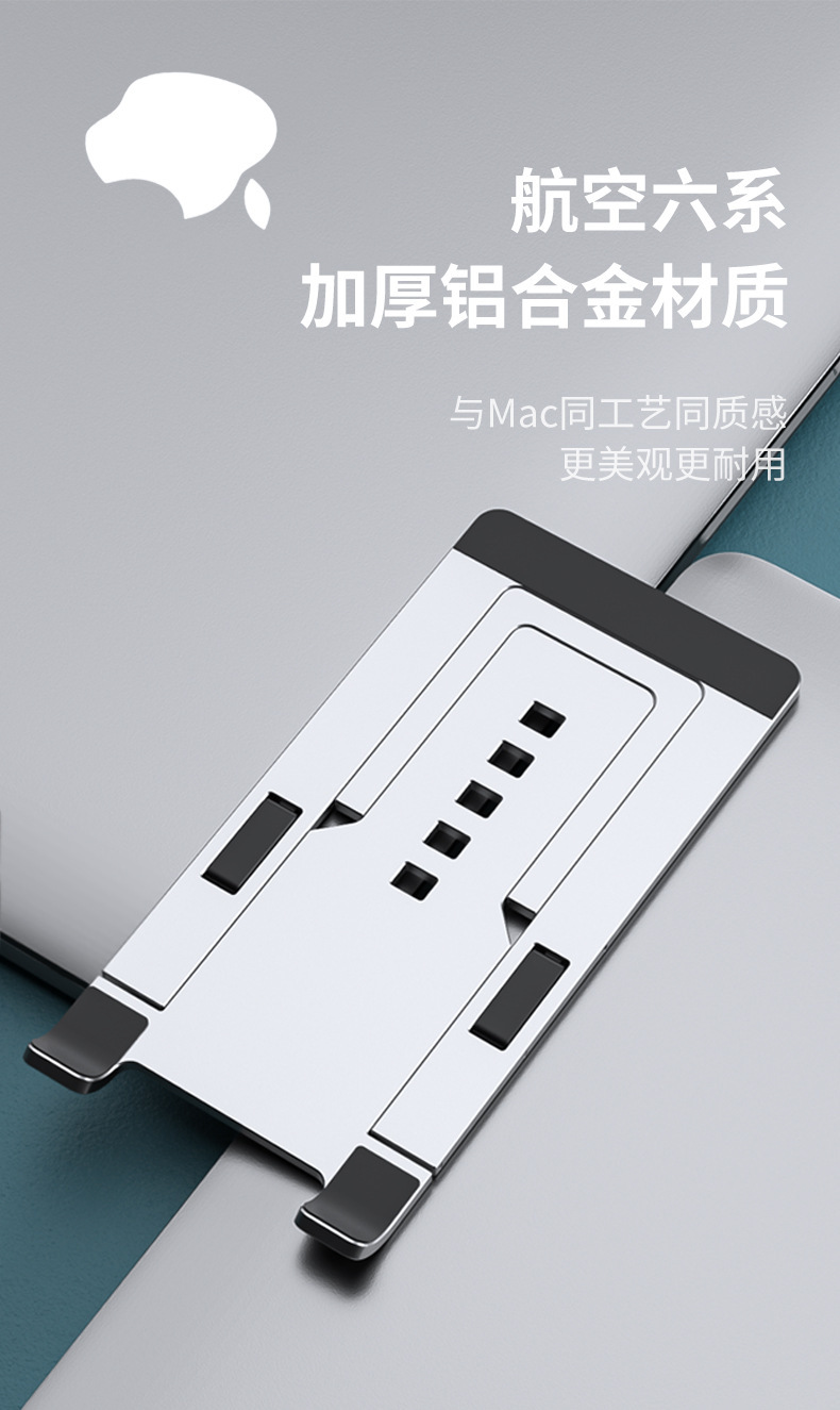 H12详情_04.jpg