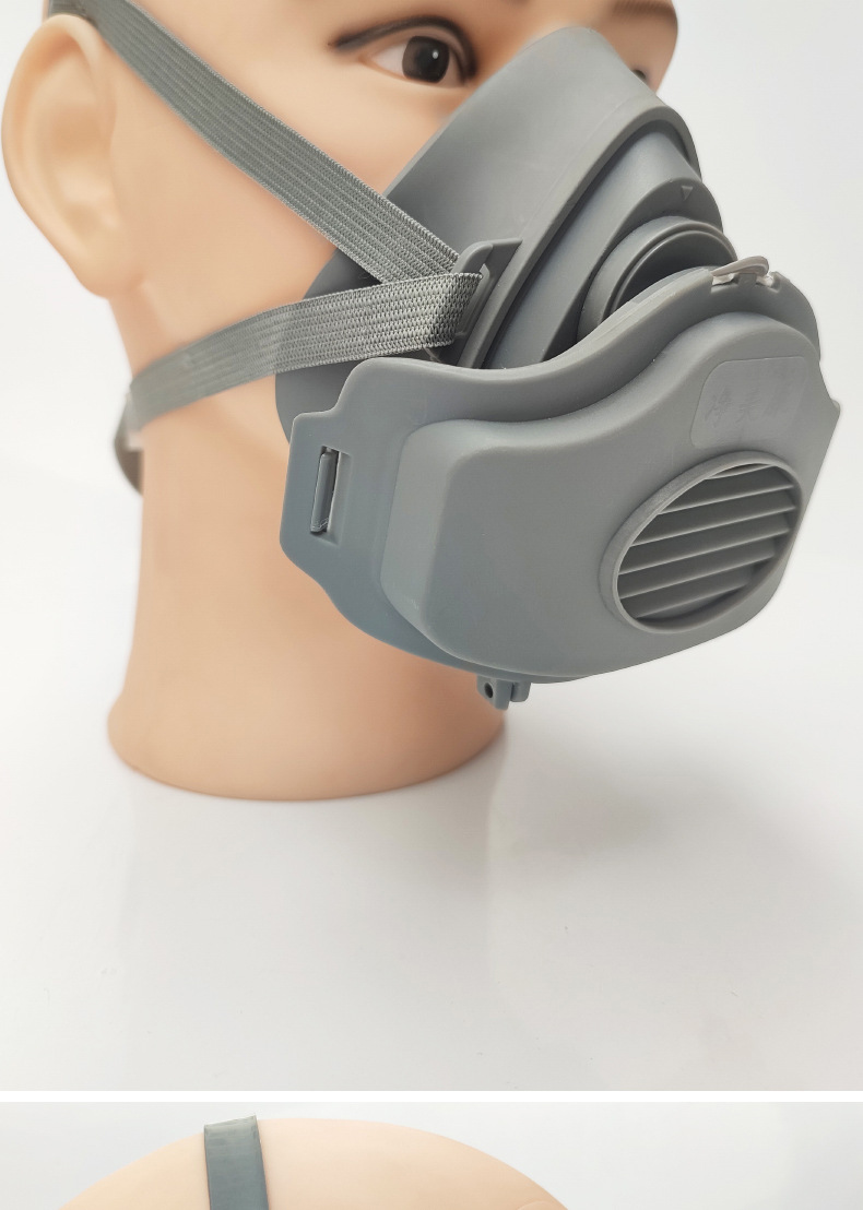 3200防尘口罩防工业粉尘KN95防尘面具打磨装修