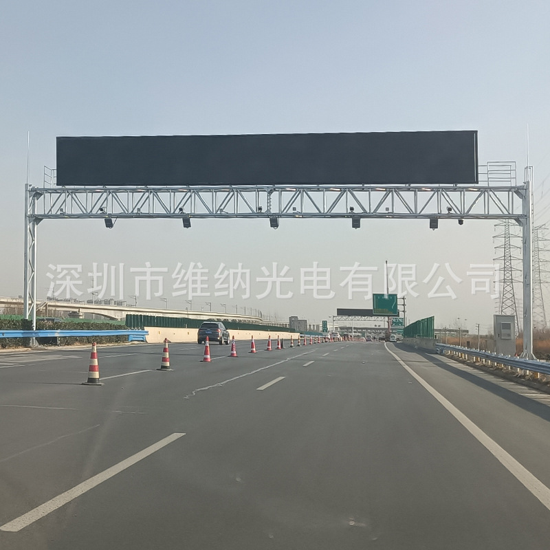 交通显示屏3