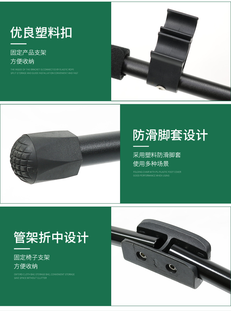 CH-26新款大号折中四方椅_12