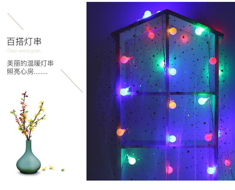 小圆球_14.jpg