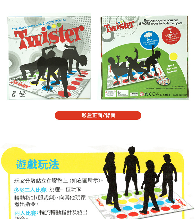 083详情2_03.jpg