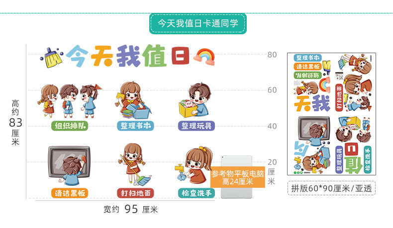 486d08a6-a493-49fd-91da-2e59809fed57.jpe