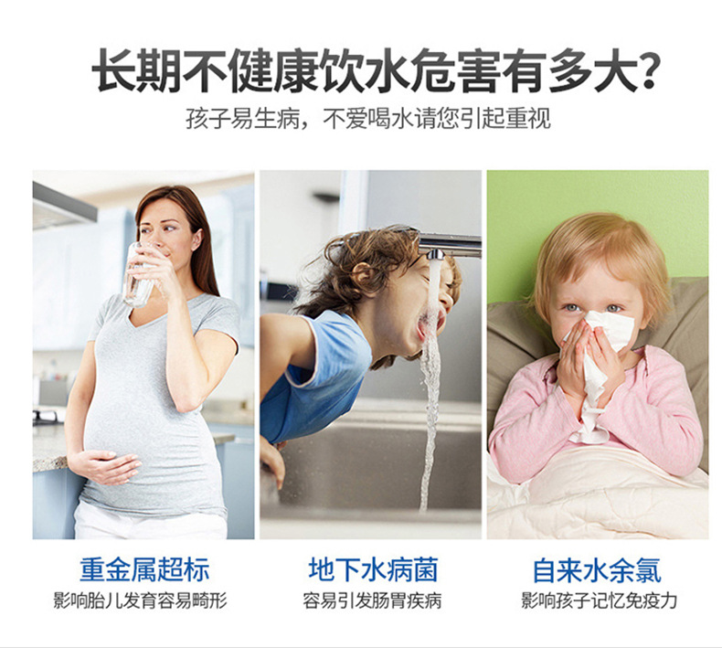 水龙头过滤器