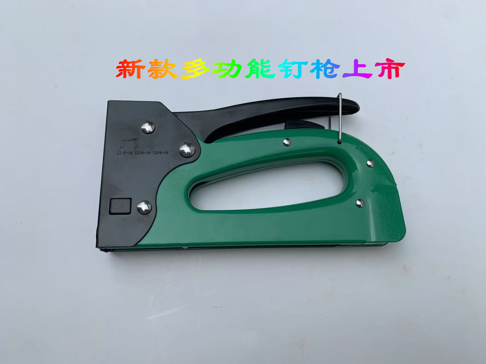 微信图片_20250620093950