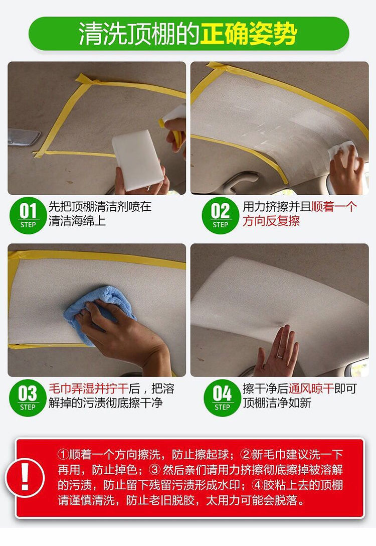 详情8
