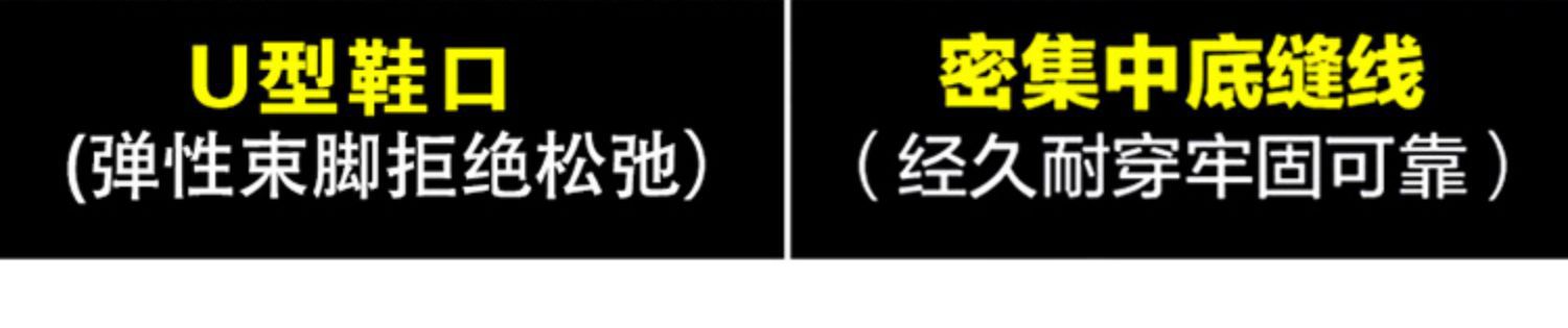 宝贝详情图19