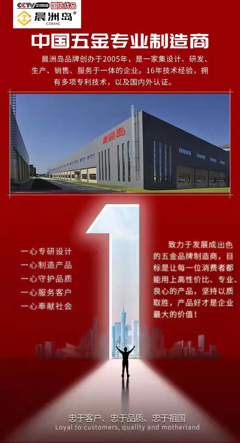 小巧便携式设计